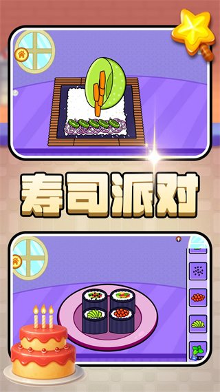 开店当牛马 v2.0.01