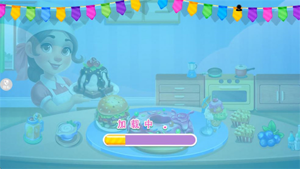 开店当牛马 v2.0.00