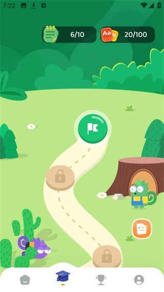 沐恩智教 v1.0.01