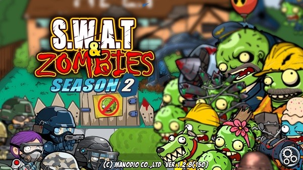 警察大戰(zhàn)僵尸2內(nèi)置菜單 v1.2.14 2