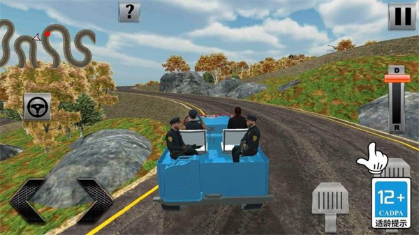 375公交車事件 v1.0.3 3