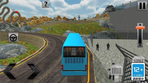 375公交車事件 v1.0.3 0