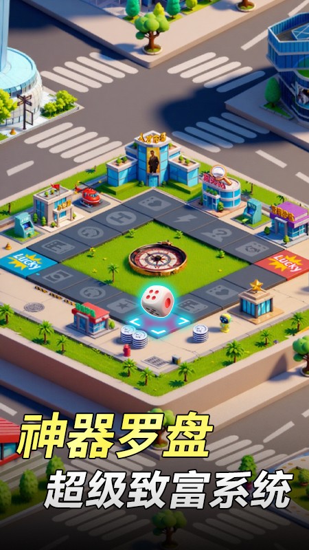 汪星宝贝 v1.2.81