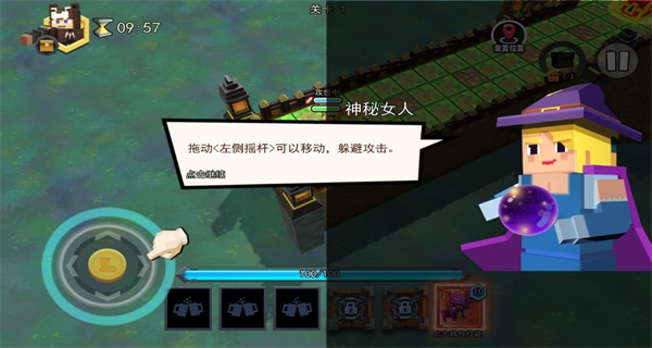 火柴人战争4地下城与英雄辅助菜单 v1.0.03