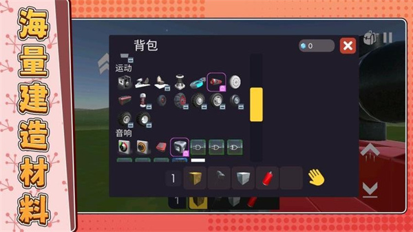我合成比你快 v2.0.10