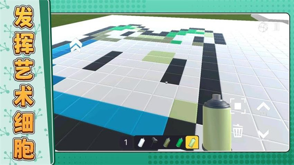 我合成比你快 v2.0.11