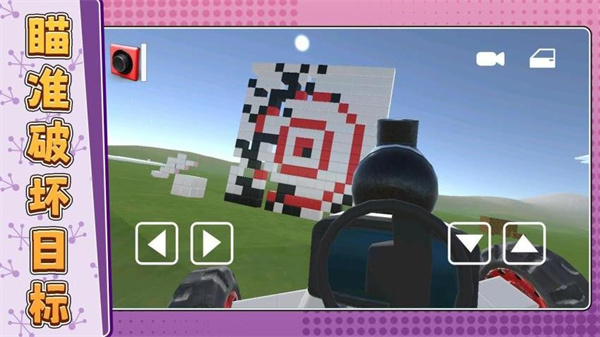 我合成比你快 v2.0.12