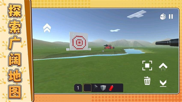 我合成比你快 v2.0.13