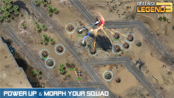 塔防傳奇3未來戰(zhàn)爭(zhēng) v2.7.15 1