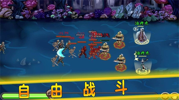 贤者之石起源无限钻石 v1.921