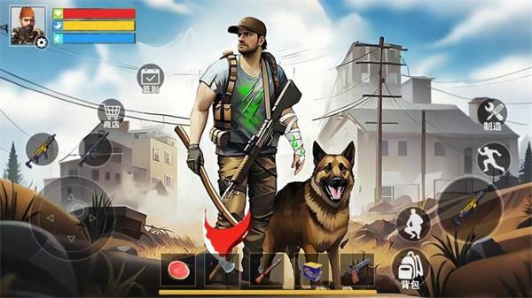 末日僵尸世界免广告 v1.00