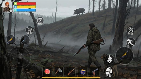 末日僵尸世界免广告 v1.01