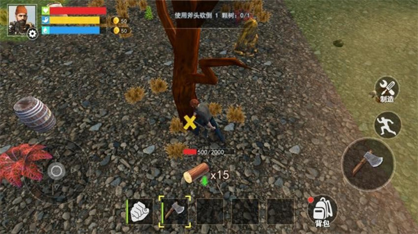 末日僵尸世界免广告 v1.03