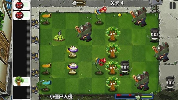 魔幻植物战僵尸 v1.00