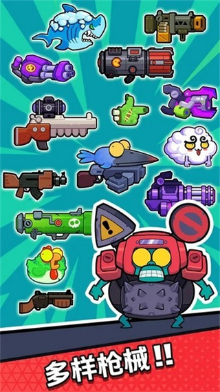 差不多僵尸免广告折相思 v1.00330