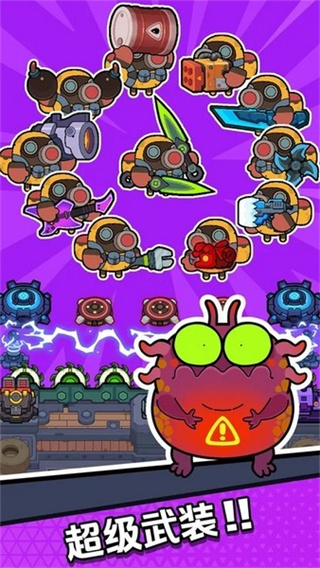 差不多僵尸免广告折相思 v1.00331