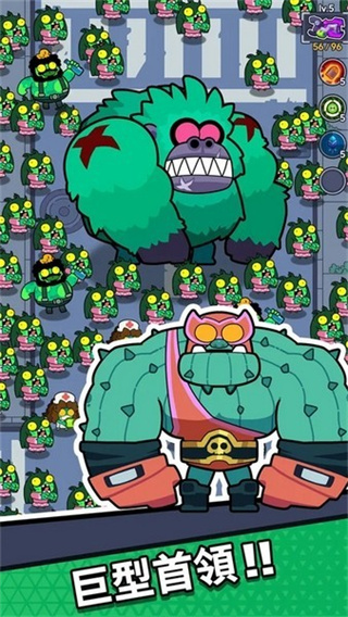 差不多僵尸免广告折相思 v1.00333