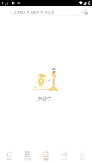 掌中经典 v3.7.51