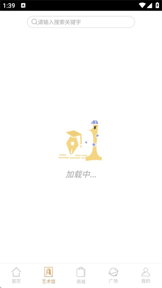 掌中经典 v3.7.52