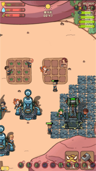 小小的末日村莊免廣告 v1.1 2