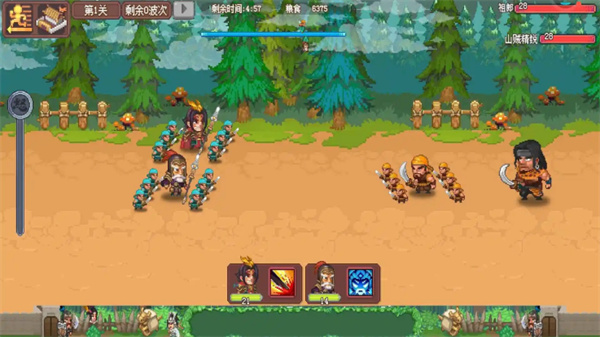 我的兵与城免广告 v1.0.03