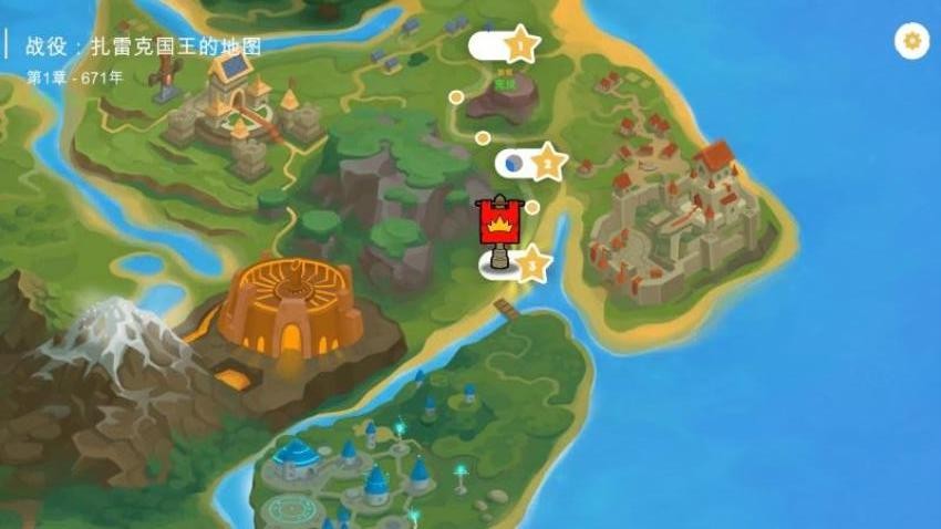 火柴人战争荣耀MOD菜单版 v1.0.00