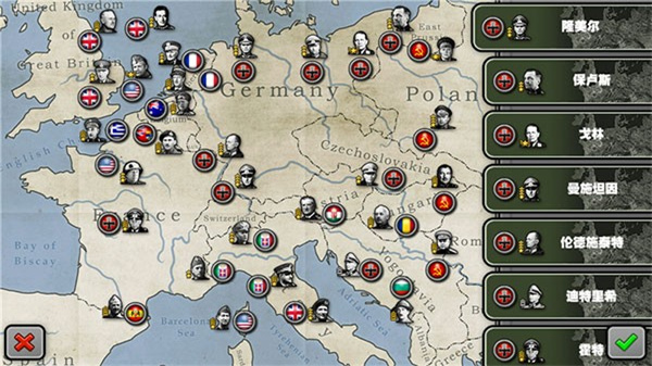 将军的荣耀太平洋战争战役全解锁 v20.03.123