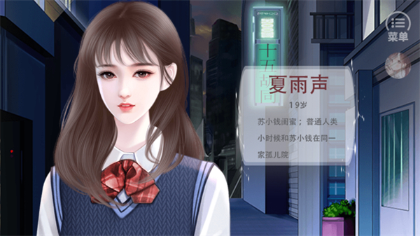 妖怪那是我的钱 v9.52