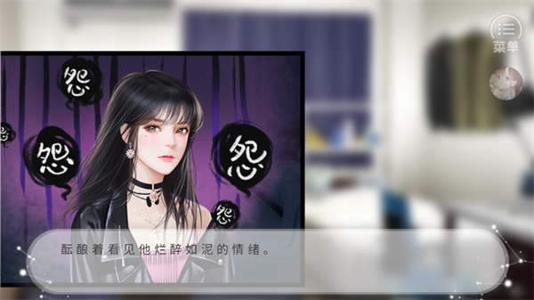 妖怪那是我的钱 v9.50