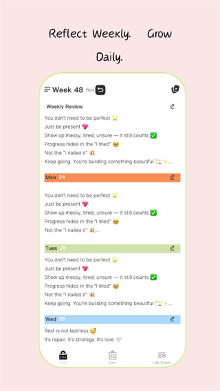 小芽計(jì)劃 v1.0.09 3