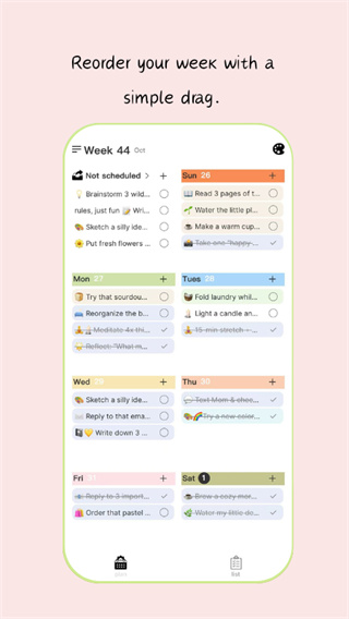 小芽計(jì)劃 v1.0.09 2