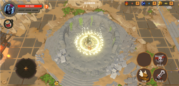 失乡骑士 v1.6.51