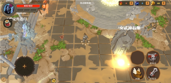 失乡骑士 v1.6.52