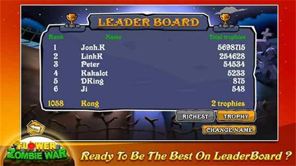 鲜花大战僵尸大量金币版 v1.4.12