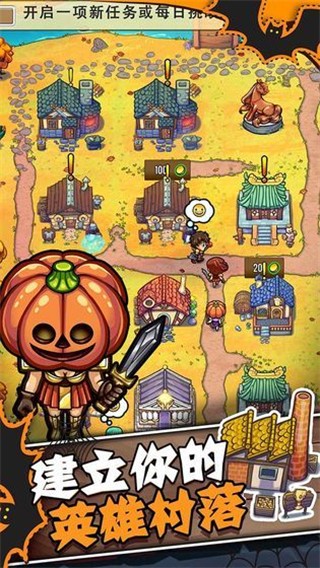 艾丽莎的国度免广告 v1.24.00