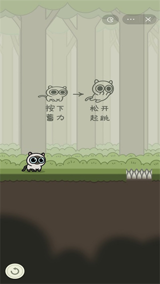 冒險貓小游戲 v1 0