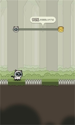 冒險貓小游戲 v1 2