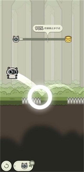 冒險貓小游戲 v1 1