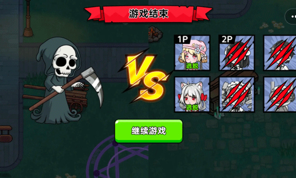 恐怖冒险躲猫猫免广告版 v1.0.03