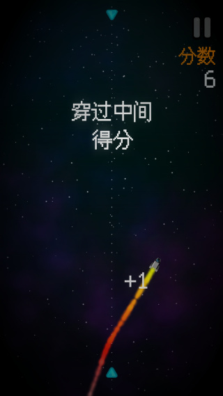 土星回旋 v1.1.21