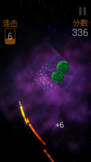 土星回旋 v1.1.22