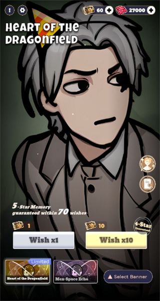 戀與深空抽卡模擬器 v0.1.0 1