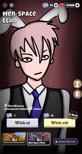 戀與深空抽卡模擬器 v0.1.0 3