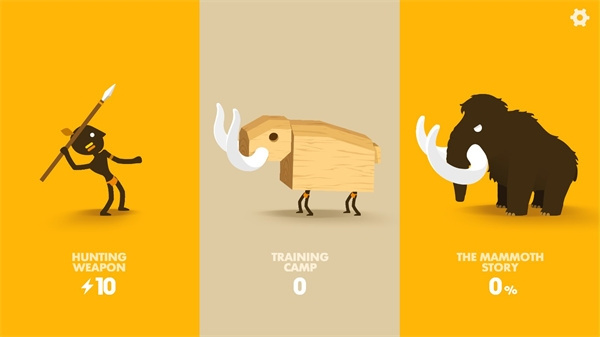 大狩猎中文版 v3.1.10