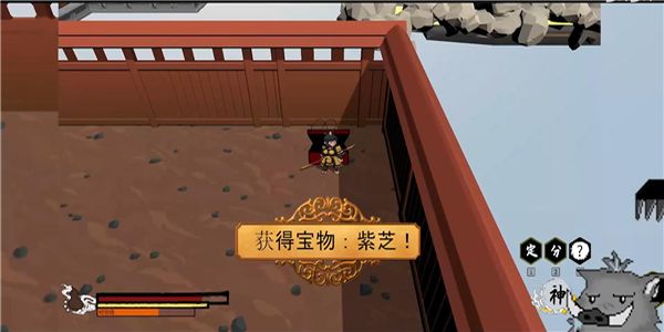 黑神话之义薄云天 v0.110