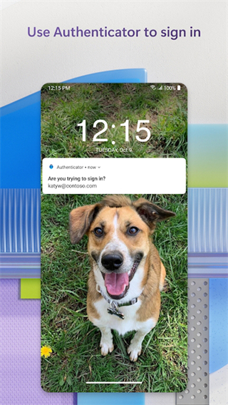 microsoft authenticator安卓 v6.2511.7533最新版 3