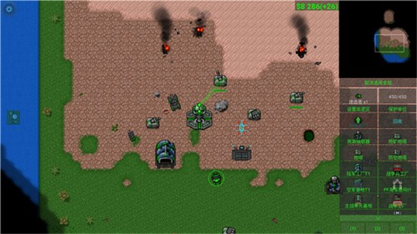 铁锈战争2科技战争中文版 v4.11