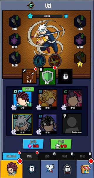 火柴人恶魔城之战 v1.183