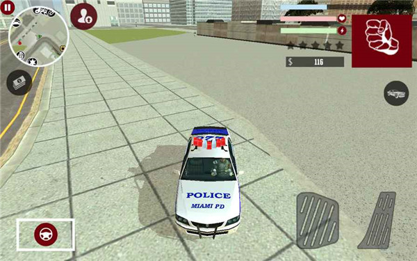 铁拳超人城市守护内置修改器 v1.7.43