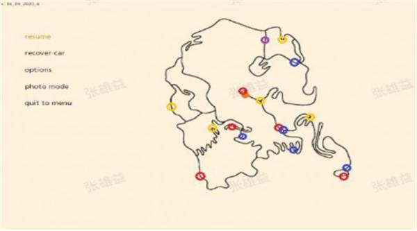黄金拉力正版 v1.0013